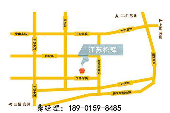 永生苔蘚廠家-優(yōu)蘭德